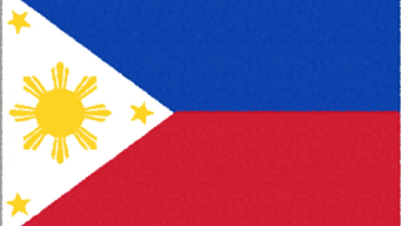 フィリピンの国旗
